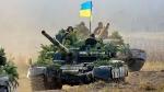 A significant increase in the armament of the Ukrainian army in 2024